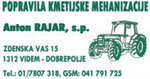 Advertisement